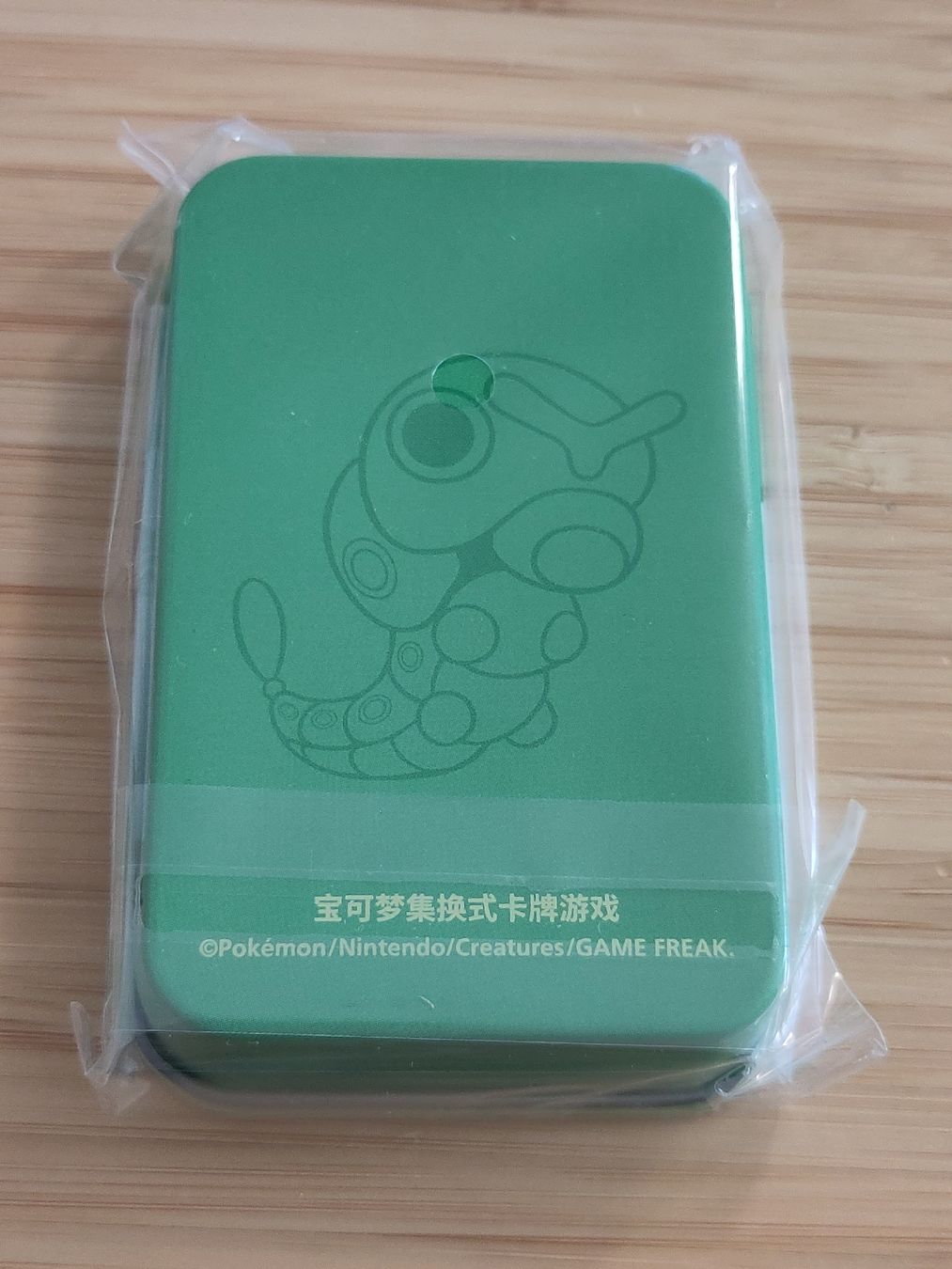 Pokémon Sammelbilder & Trading cards: Caterpie tin – Gebraucht aus Bern von gil_rkx8 1