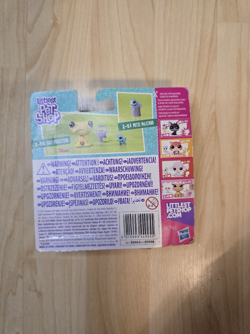 Statuette: Littlest Pet Shop Konvolut – Usato da Büsserach venduto da sobis.trade 7
