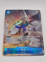 One Piece Karte Zeff Alt Art OP03-47 JP