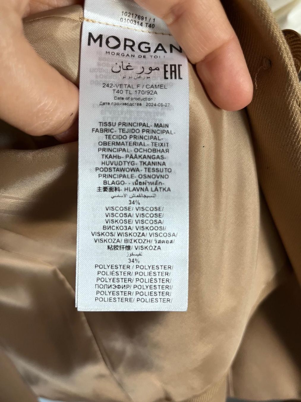 Morgan Giacche: Morgan Blazer - beige - 40 - wie neu – Nuovo (secondo la descrizione) da Basel venduto da CocoBasel 3