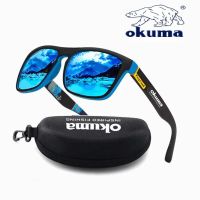Okuma-Polarisierte Angler Sonnenbrillen