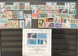 1975 - Frankreich Jahresausgabe ** / Mi - 1900 -1946
