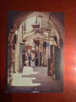 Jerusalem Old City Market top