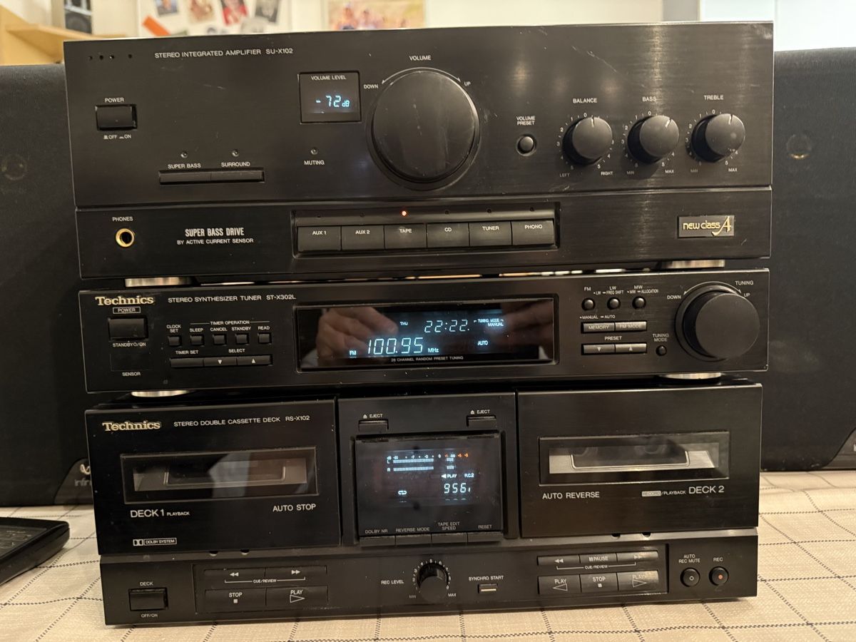 Technics Sistemi audio & multimediali: Technics Stereoanlage mit Infinty Lautsprecherboxen – Usato da Zürich venduto da fehlton 1