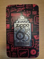 Zippo Sammlerstück: 65th Anniversary Edition