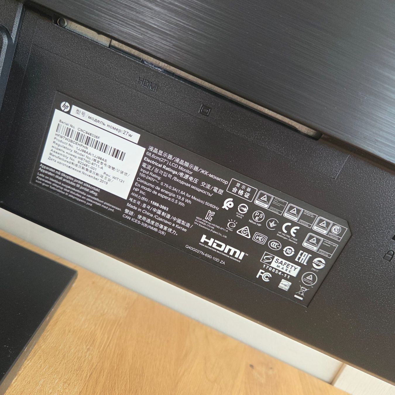 Monitor: HP 27w (27", 1920 x 1080, Schwarz) – Usato da Nendeln venduto da witr_gliabt 7