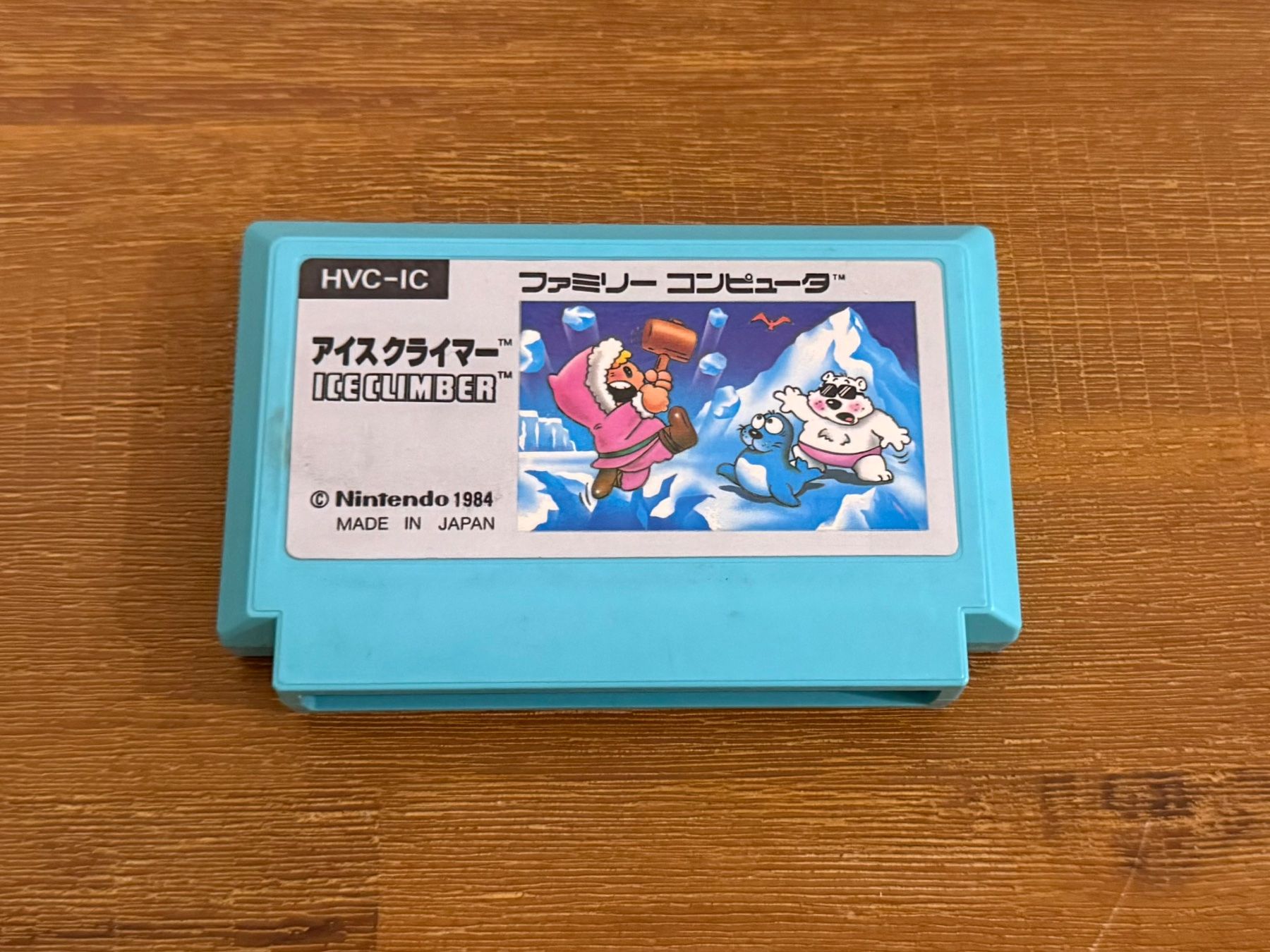 Nintendo Giochi: Nintendo NES Famicom Ice Climber Japanische Version – Usato da Schliern b. Köniz venduto da 505SR2.0