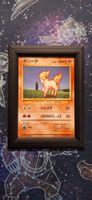 Ponyta - 077 Expansion Pack JP
