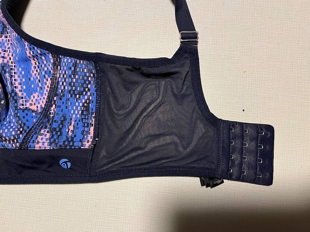 Altra biancheria intima: Sport BH in 85 D – Usato da Nottwil venduto da Frontal 1