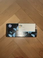 HP Designjet 730 yellow ink cartridge new