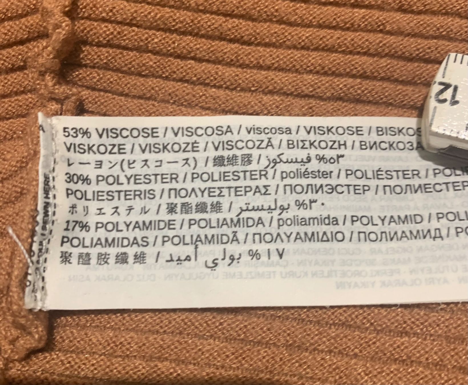 Mango Jacken: Mango Cardigan, Grösse M – Gebraucht aus Zollikerberg von Jvac2 5