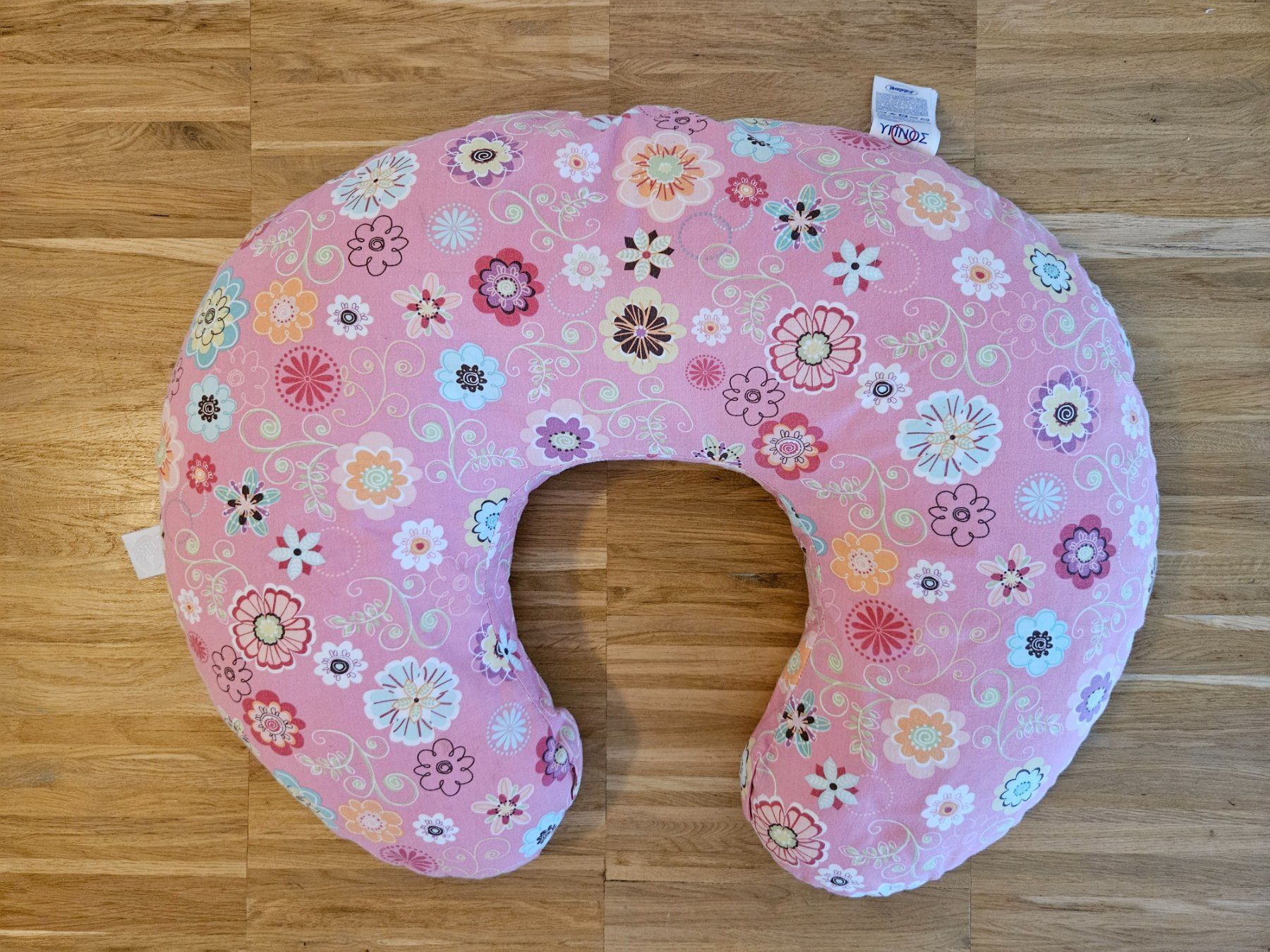 Boppy Cuscini: Stillkissen Boppy – Usato da Zürich venduto da Saftcoral 2