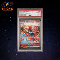 Pokémon Greninja ex SAR SV5a PSA 10 JPN 