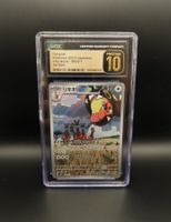 🌟 CGC Pristine 10 - Pokémon Farigiraf AR Art Rare 083/071 ✨
