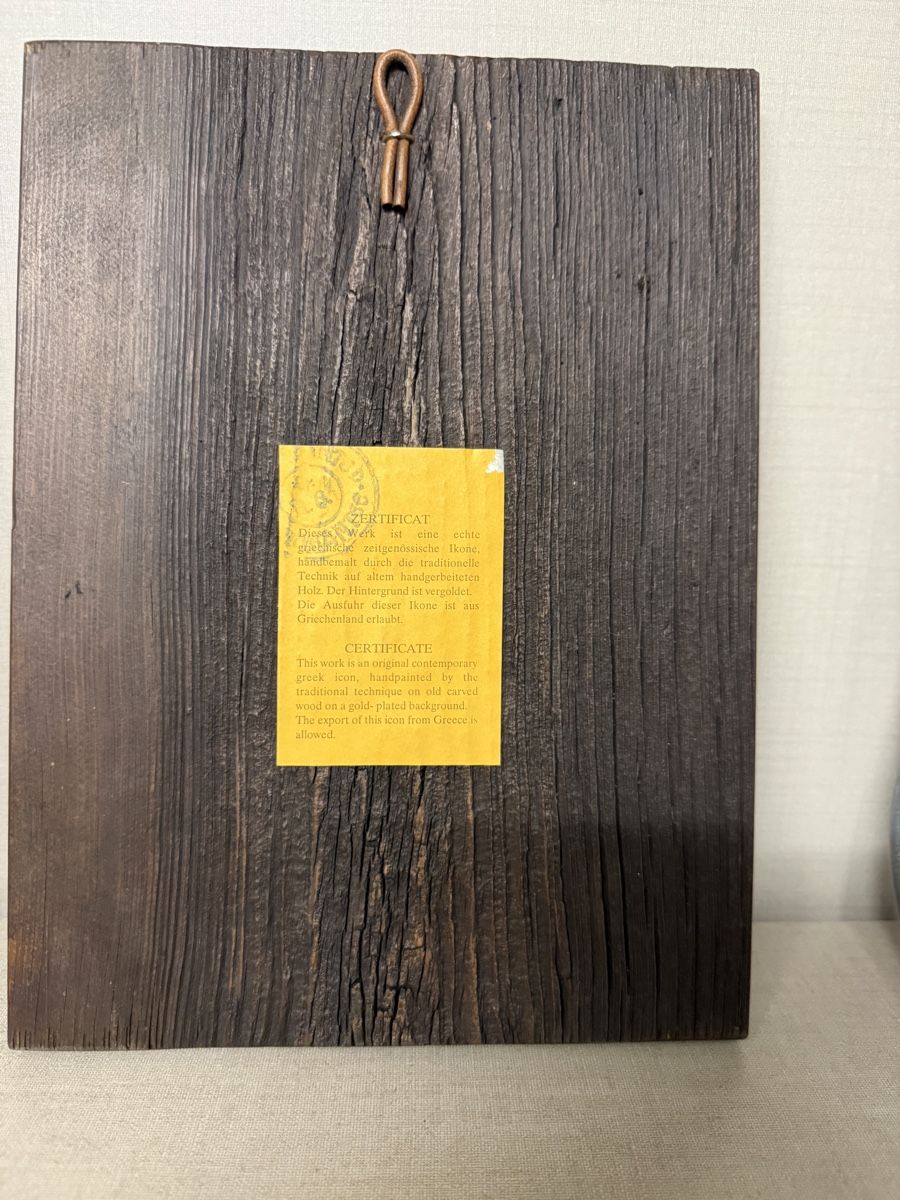 Poster & Bilder: Ikone – Gebraucht aus Basel von sjg_ 1