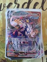 Wualosu VMax - Pokemon