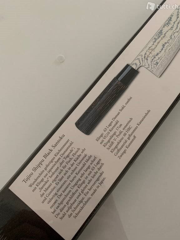 Coltelli da cucina: Tojiro SIPPU Black Santoku – Nuovo e nell'imballaggio originale da Pratteln venduto da Rbubi 3