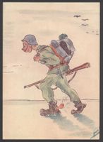 WK2 Einheitskarte Kommando Nr. 17 *