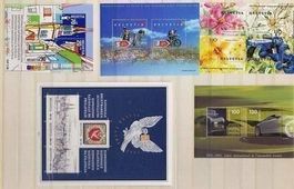 5 Sonderblöcke 2005 - 1996  Postfrisch ** Postpreis 15.80Fr.