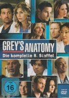 DVD GREY'S ANATOMY die komplette 8. staffel new‪‪ 6 dvd box‪