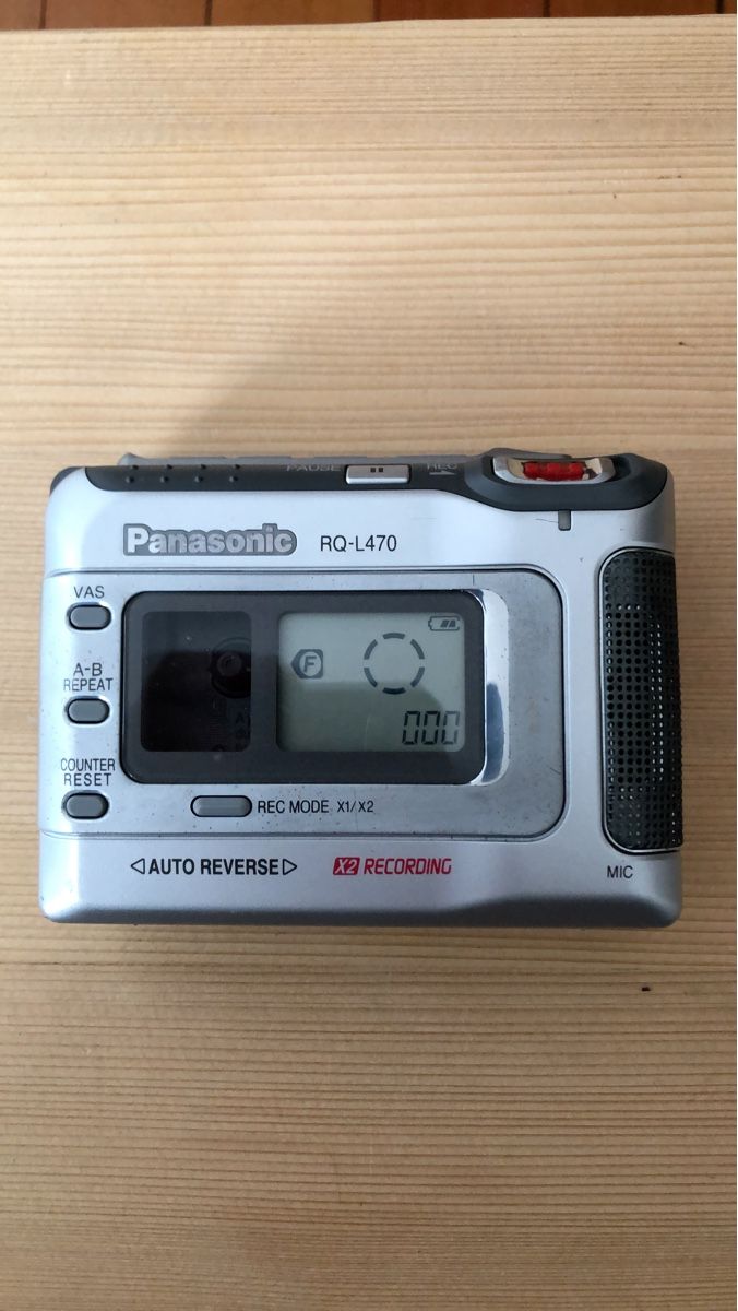 Registratori: Panasonic RQ-L470 Kassettenrecorder – Difettoso da Bremgarten b. Bern venduto da eblake