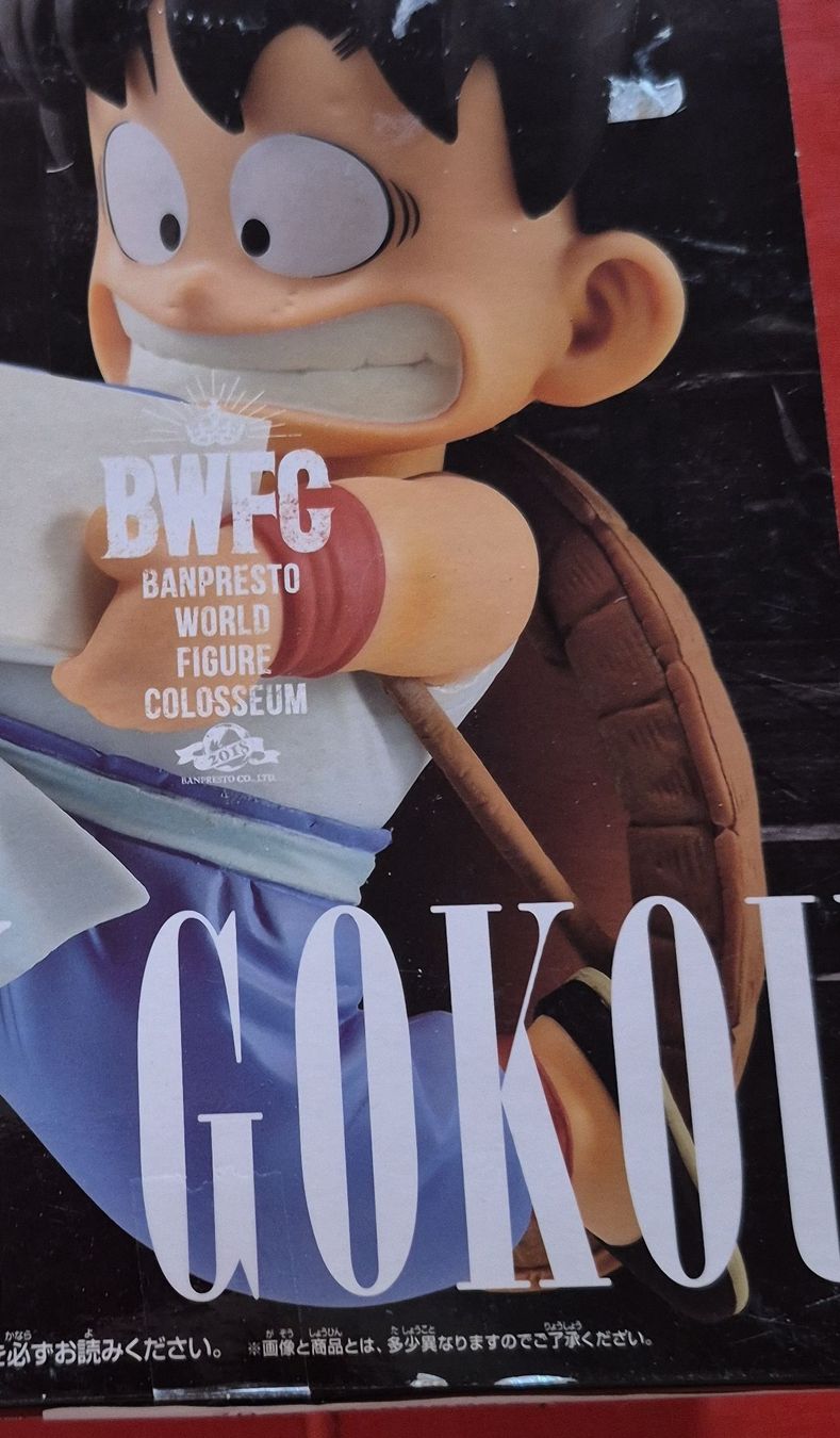 Figuren: Figurine Goku BWFC Banpresto  dans sa boîte – Gebraucht aus Penthalaz von yve_wsq8