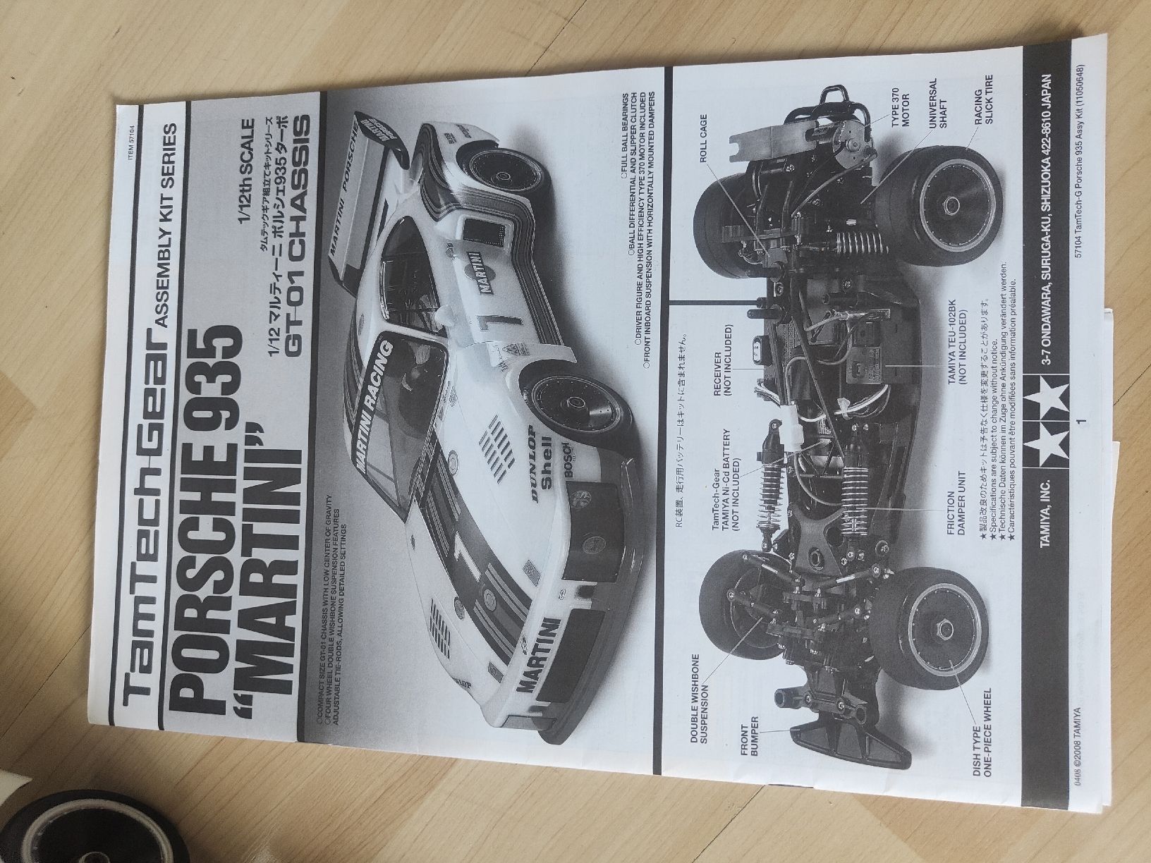 Tamiya Modellismo RC: Tamiya Porsche 935 Martini – Nuovo (secondo la descrizione) da Reichenburg venduto da BEFunPower 8