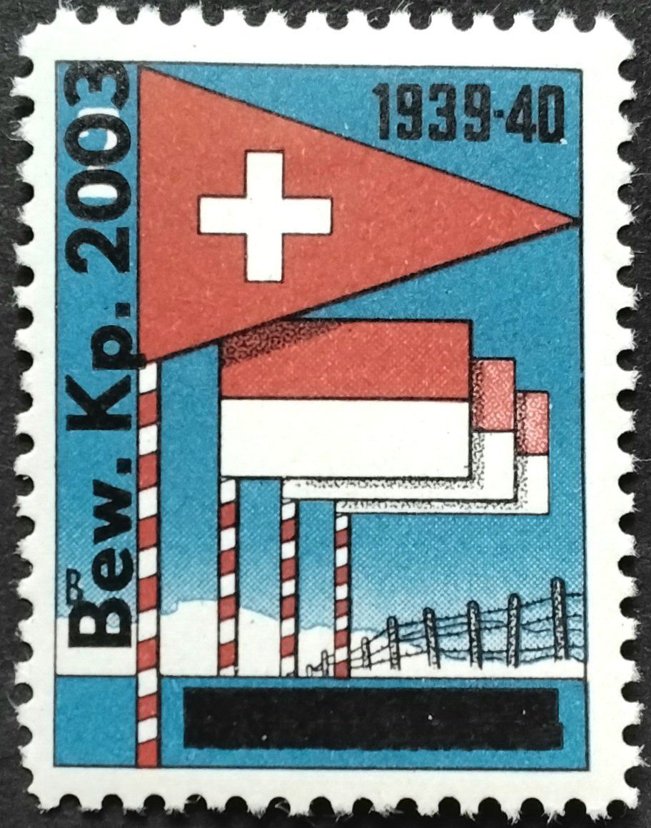 Alle Briefmarken: Bewachungs Kp 2003, 2.WK, Wi HD-Bew 83 – Gebraucht aus Niederuzwil von LichtPhil