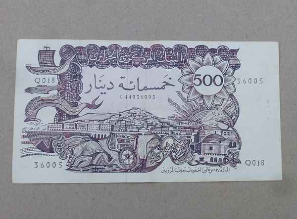 Banconote: Algerien ++ 500 Dinars 1970 – Usato da Walkringen venduto da Casablanca777