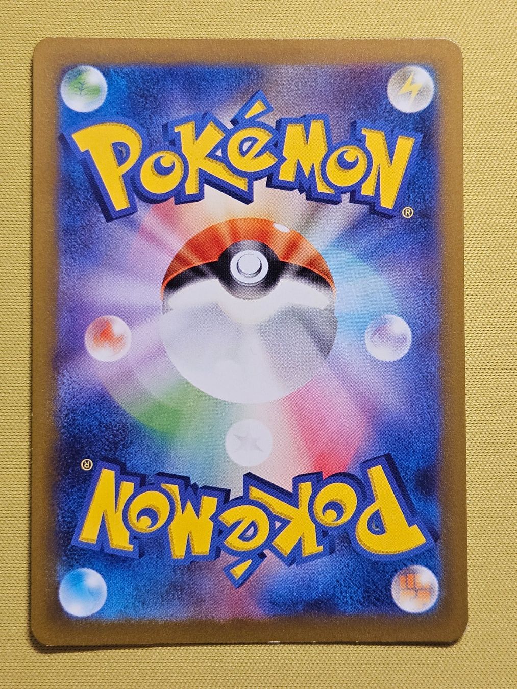 Pokémon Sammelbilder & Trading cards: sv1V Violet ex - Magnezone ex 028/078 RR – Gebraucht aus Bellinzona von Pokemarco 1