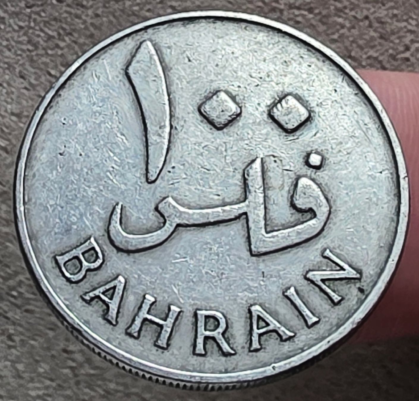 Tutti le monete: BAHRAIN 100 FILS 1385/1965 – Usato da Winterthur venduto da Creso70 1