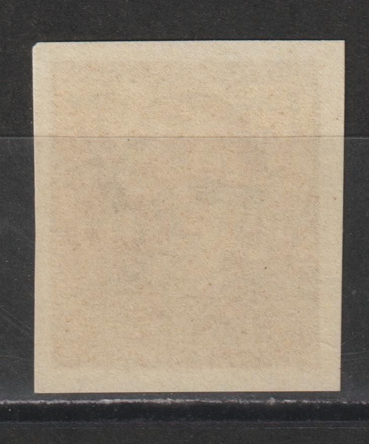 Tous les timbres: Kommandostäbe Nr. 43/2 ** – D'occasion à Siebnen par Fstaehli 1