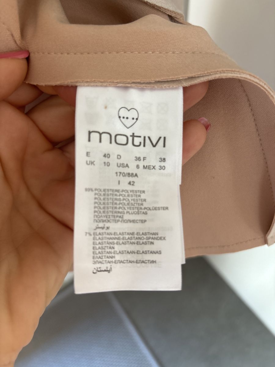 Giacche: Blaser scamosciato rosa – Nuovo (secondo la descrizione) da Tremona venduto da lau_8fzg 1