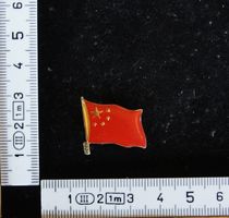PIN Flagge Volksrepublik China #1152