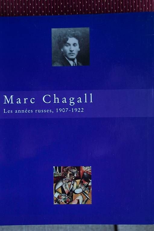 Libri: Marc Chagall:  Les année russes, 1907 -1922 – Usato da Uetendorf venduto da kel_5hsq