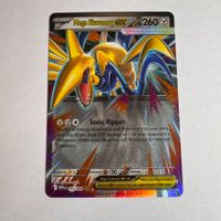 Pokémon - POR - Mega Skarmory Ex - 55 / 88 - ENG