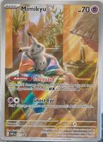 Pokémon – Mimikyu 🇺🇸 - SVP-075 - SV Black Star Promos