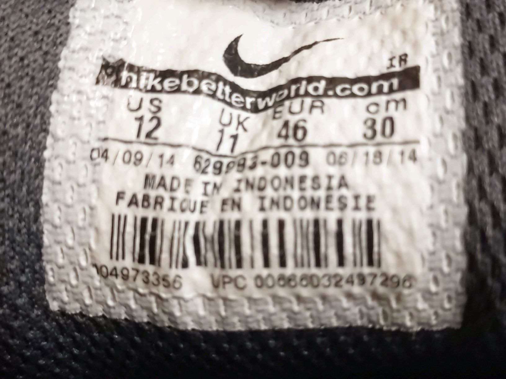 Nike Scarpe da uomo:  Nike Air Max Command gris orange T46 – Usato da Farvagny-le-Grand venduto da LaCaverne 9
