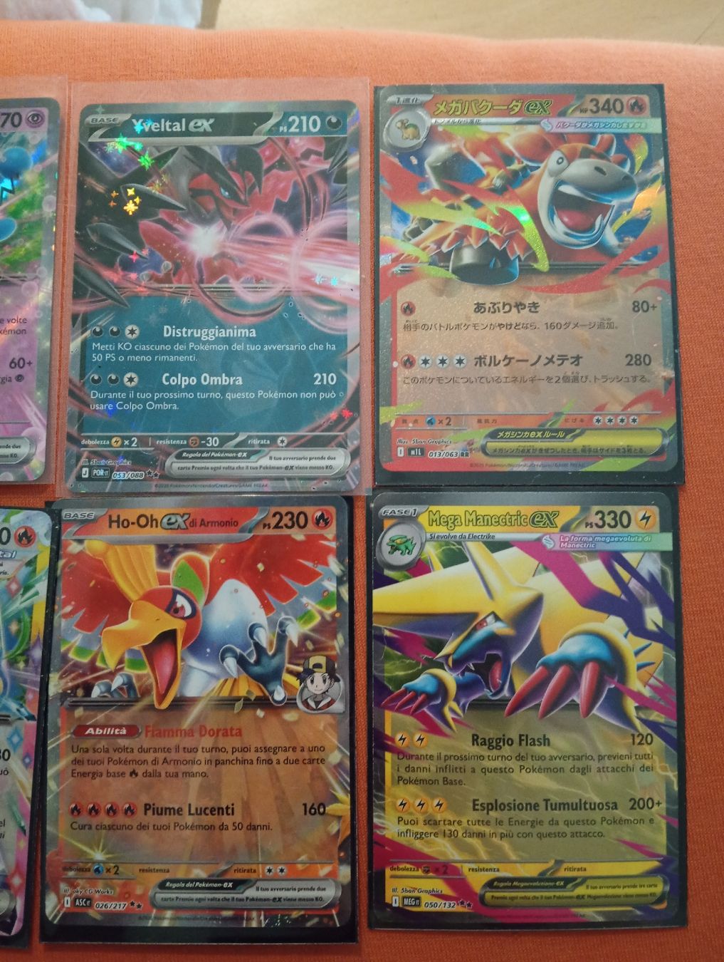 Pokémon Cartes à collectionner: EX MISTE – D'occasion à Cadenazzo par kev_sb77 1