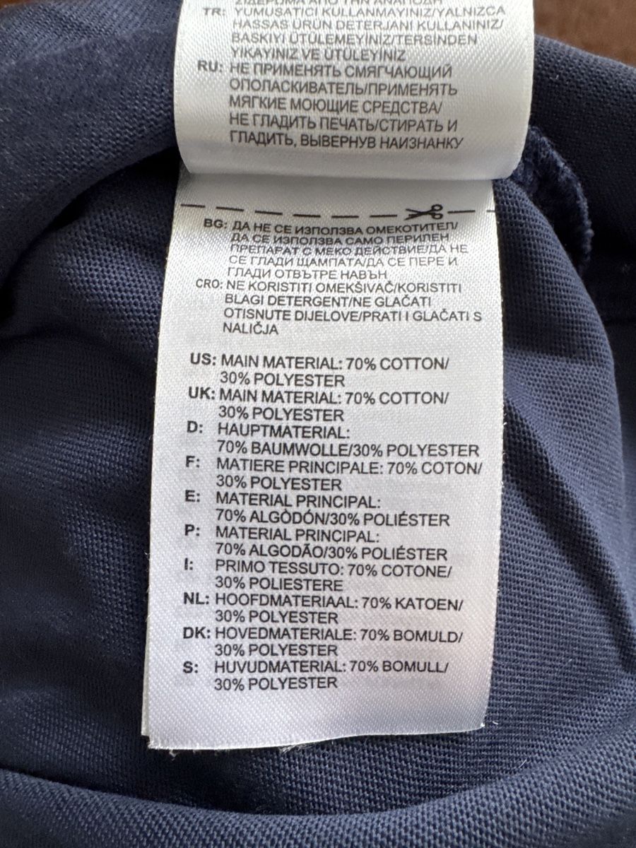 Adidas T-shirt: T-shirt ADIDAS – Usato da Lausanne venduto da joshua75 3