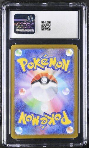Pokémon Sammelbilder & Trading cards: Ivysaur AR CGC 9 JAP ab 1.- – Gebraucht aus Rupperswil von gengarbasar 1