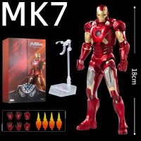 ZD Toys Actionfigur "Iron Man Mark VII"