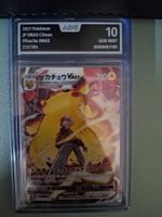 Pikachu VMAX (s8b 223) AOG 10 GM