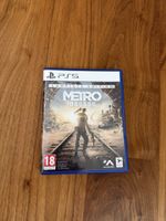 PS5 Metro 🔥