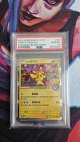 Pokemon 2023 Taipei Pikachu, PSA 10