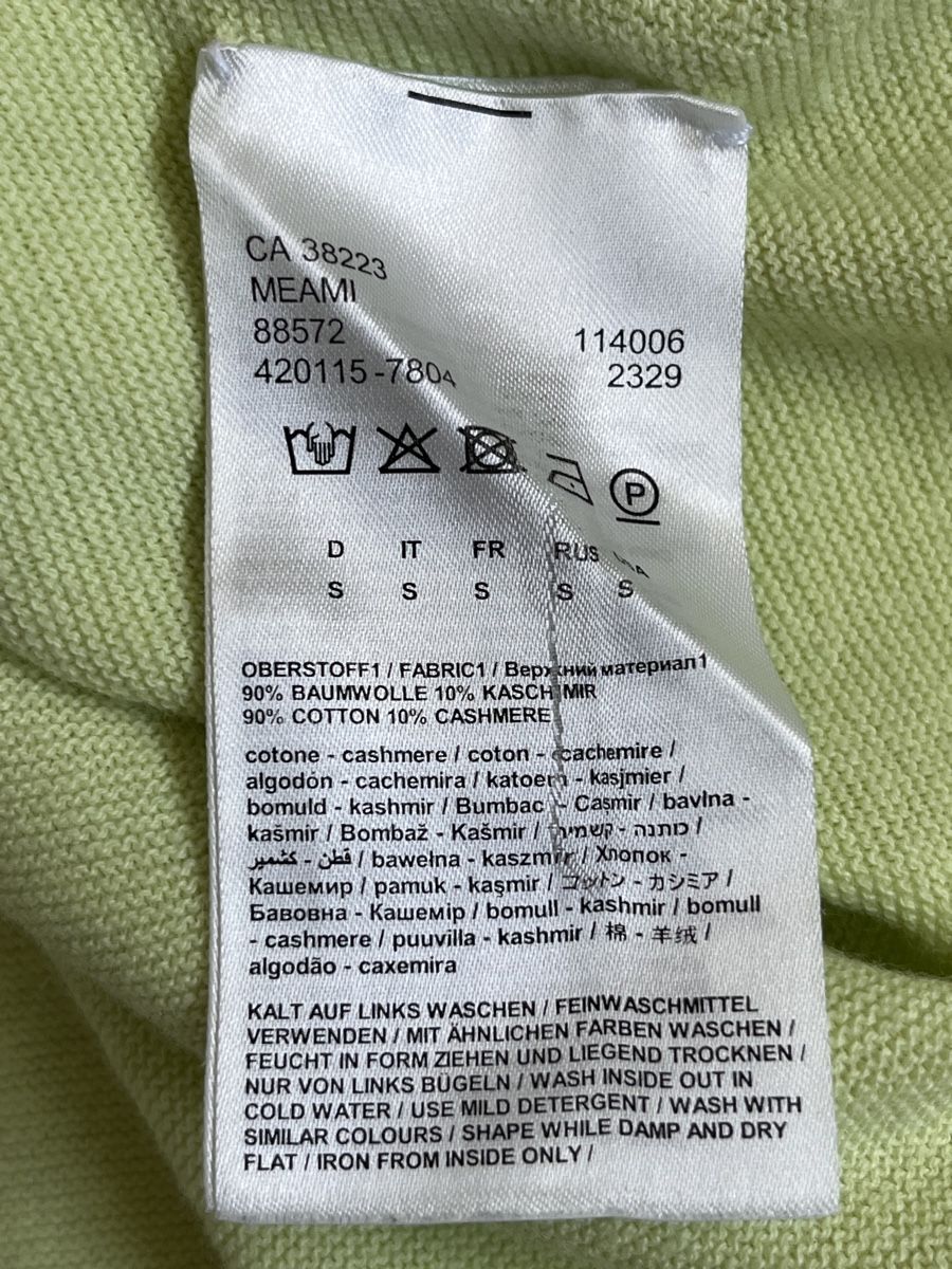 Drykorn Pullover & Sweatshirts: Pullover DRYkorn for Beautiful People hellgrün Gr. S – Gebraucht aus Zürich von Kleanthy 3