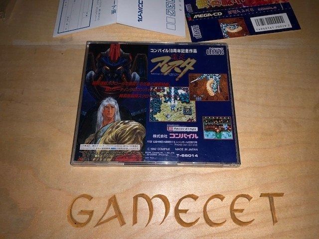 Sega Giochi: Denin Aleste Sega Mega CD Japan – Usato da Steinach venduto da Gamecet 4