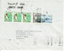Brief aus Sudan