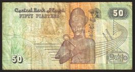 Banknote 50 Piastres Central Bank of Egypt