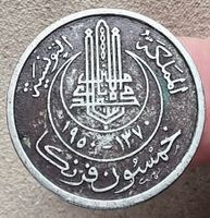 TUNESIEN 50 FRANCS 1950